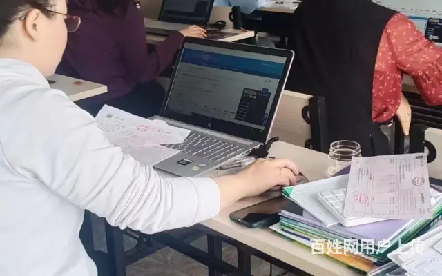 抚顺会计实操学校课程 - 图片 2