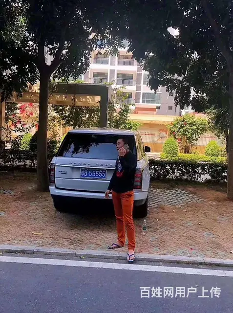 车牌靓号8888.9999转让，专业办理公司 - 图片 6