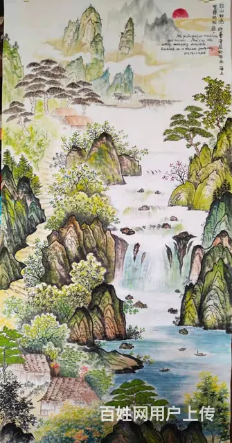 纯手绘中国山水画专售 2022 04 12 - 图片 7