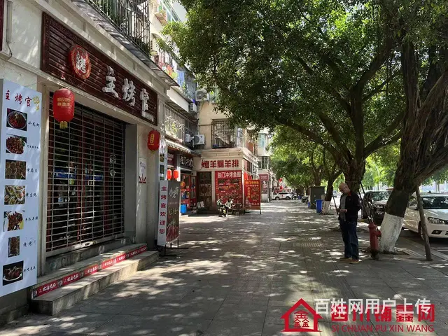 （四川铺鑫网）巴州区江北麻柳湾大桥150平餐饮店转让 - 图片 8
