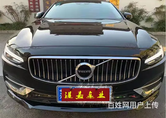 沃尔沃S90 2020款 2.0T 手自一体 T5 智逸豪华 - 图片 1