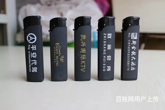 武汉一次性打火机定制，足浴 KTV 酒店广告打火机 - 图片 9
