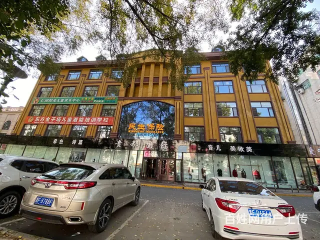 出租伊春市房屋 - 图片