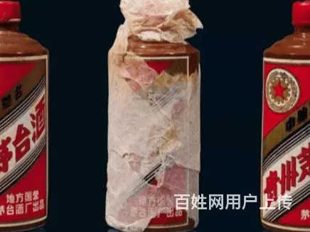社旗县本地烟酒回收高价回收五粮液 - 图片 2