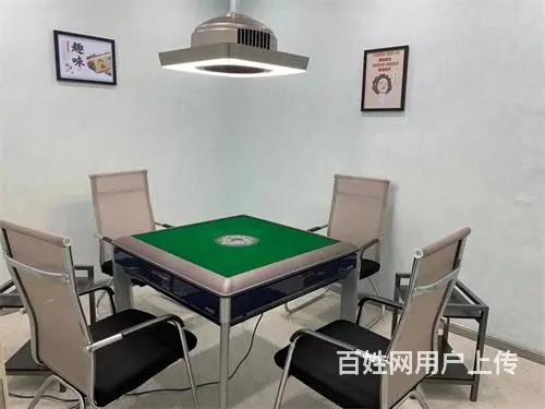 解放北路手拉手音乐会馆旁桌球棋牌出兑 - 图片 5