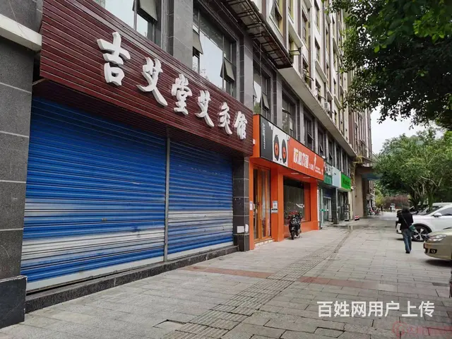 （达州铺源网）西外实验小学旁人民广场160㎡旺铺出租 - 图片 2