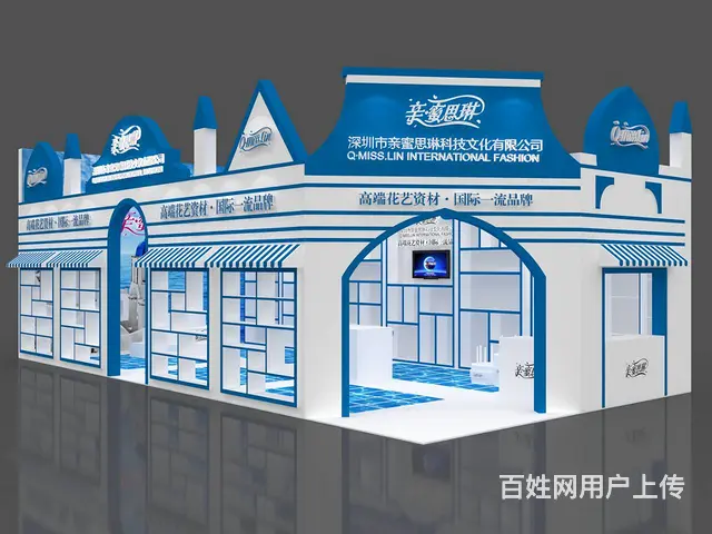云鹿会展展厅设计-专注打造专属特色展厅近20年 - 图片 6