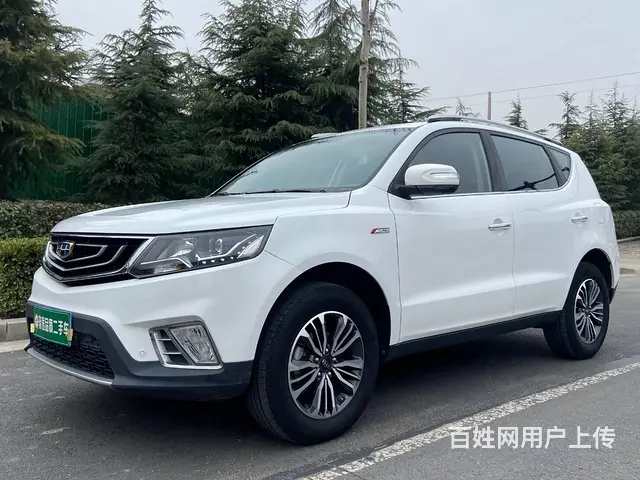 【搞定了！】吉利 远景SUV 2016款 1.3T 无级 旗 - 图片 1