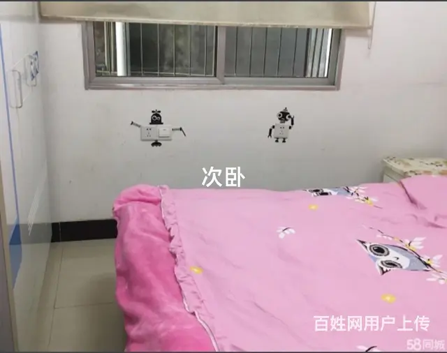 婚房装修单间出租限女性 - 图片 6