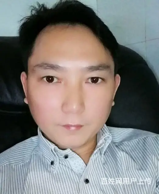 找一个真心相爱的人 - 图片