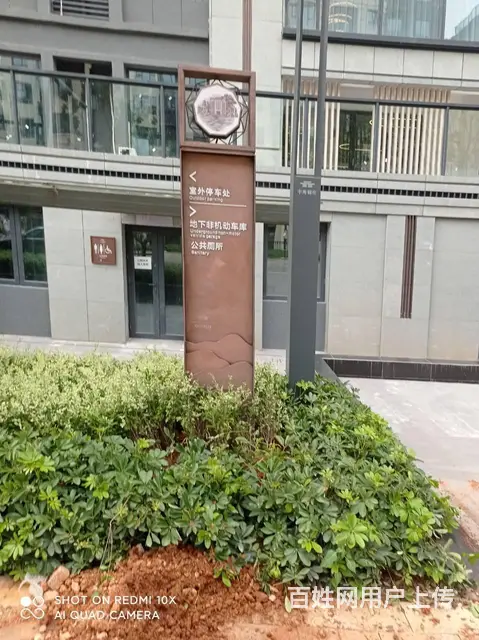 九江户外高空广告牌灯箱制作安装工程围挡楼体广告安装 - 图片 7