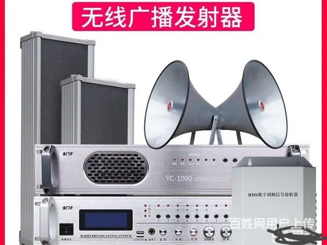 WiFi覆盖、监控安装维护、公共广播弱电工程 - 图片 3