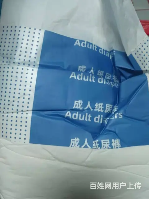 需要联系 - 图片 4