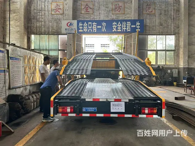 二位板黄牌轿运车3800轴距潍柴130马力 - 图片 3