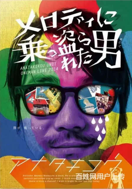 苏州0基础平面设计怎么学？去哪儿学？ - 图片 1