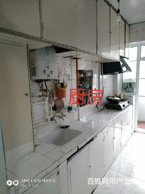 道里斯大林友谊路与地段街交口近邻一面街森林街尚志大街儿童医院 - 图片 6