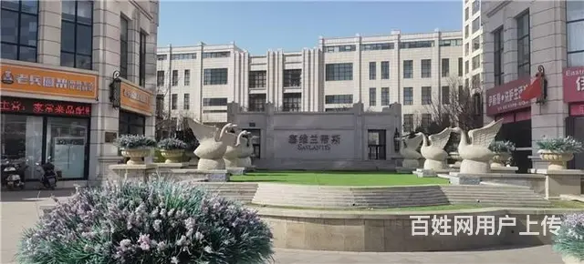 【同城搜铺网免费找店】塞维兰蒂斯120平空铺转让 - 图片 5