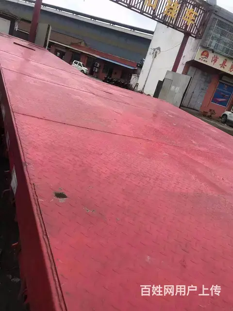 日照 17.5*3米半挂平板 急售 - 图片 5