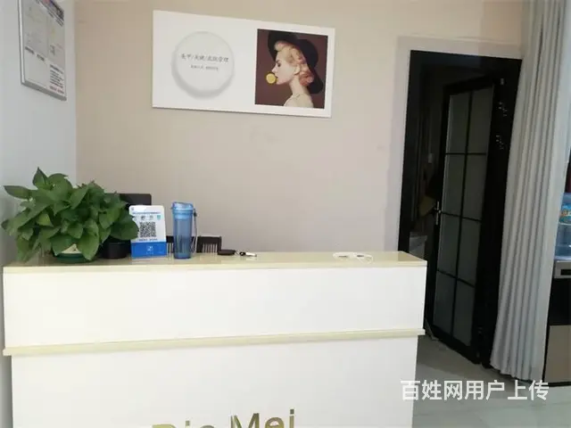 【同城搜铺网免费找店】塞维兰蒂斯东门57平美容院转让 - 图片 3