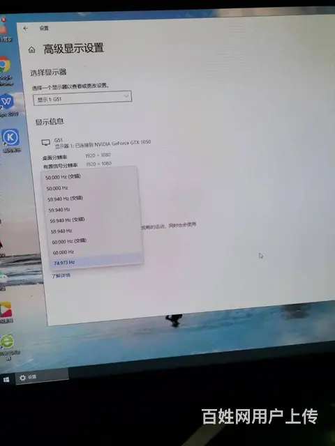 24寸高清IPS无边框超薄电脑液晶显示器带HDMI - 图片 8