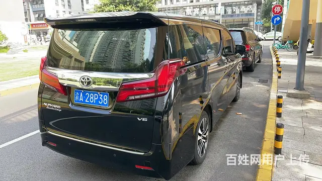 艾尔法JTNGZ3DH - 图片 10