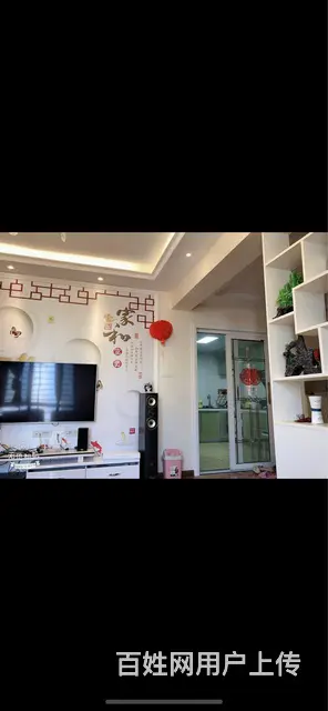 出售精装修西湖春天 - 图片 11