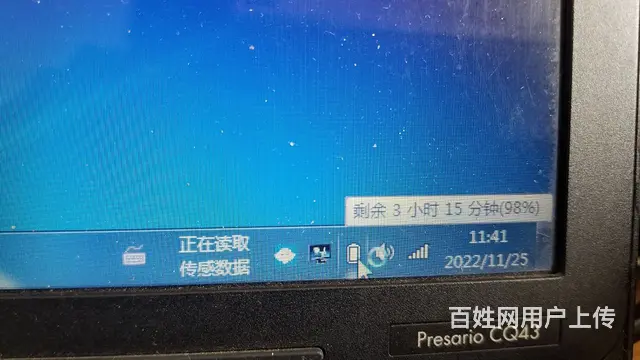惠普i3 笔记本电脑 - 图片 6