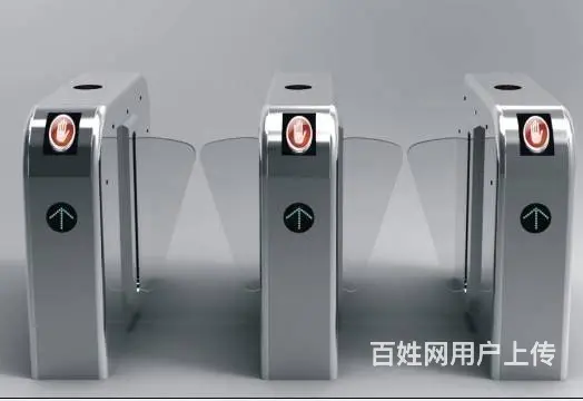 苏州门禁道闸安装维修 - 图片 1