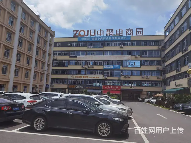 洛江区政府旁精装办公楼出租 - 图片 1