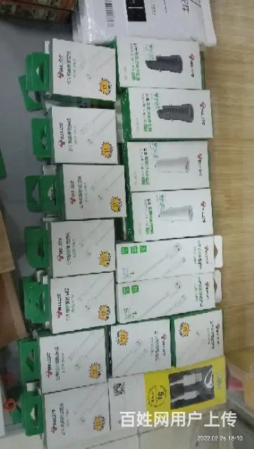 公牛手机充电线、充电器、充电宝优惠 - 图片 2