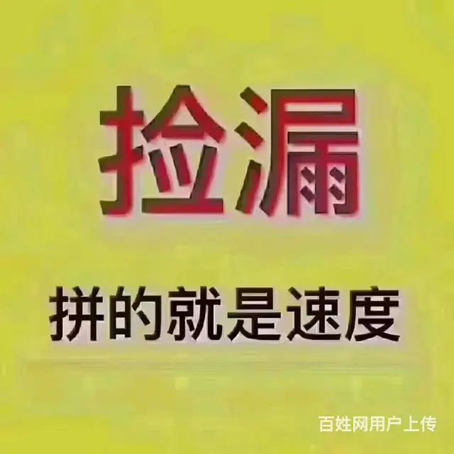 南湾中信红树湾临街商铺，可遇不可求，稀缺资源 - 图片