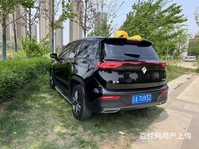 宝骏RS-5 2019款 1.5T 无级 智能驾控豪华版 - 图片 9