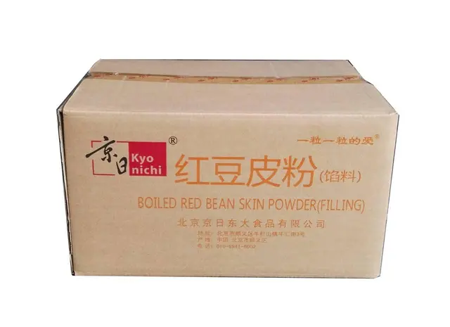 京日红豆皮粉JHDP14 熟红豆皮粉馅料 - 图片 2