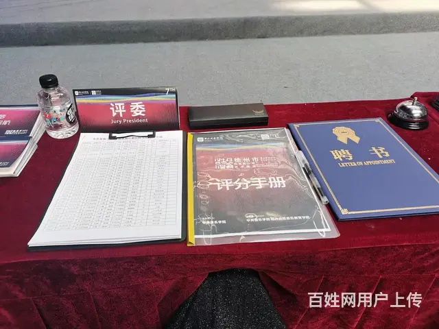 招收古筝学员 - 图片 4