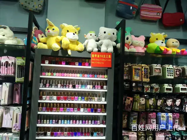 样样十元店 进货开店全程指导厂家辅货隆回 - 图片 3