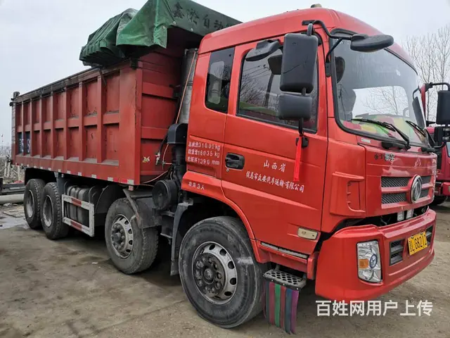 17年个人户，手续齐全，长六米 - 图片 1
