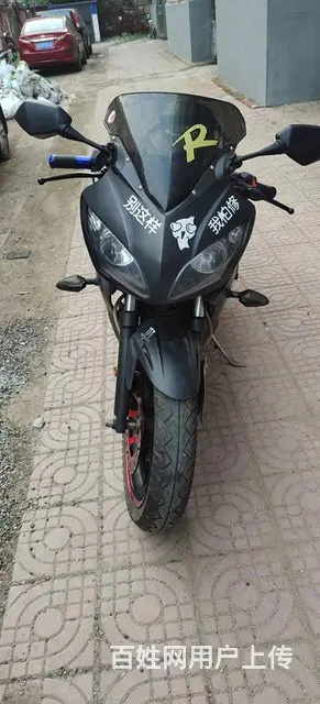 地平线150排量摩托车 - 图片 1