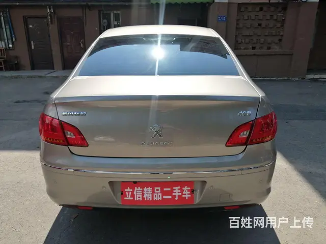 【搞定了！】标致408 2013款 2.0 手自一体 舒适版 - 图片 6