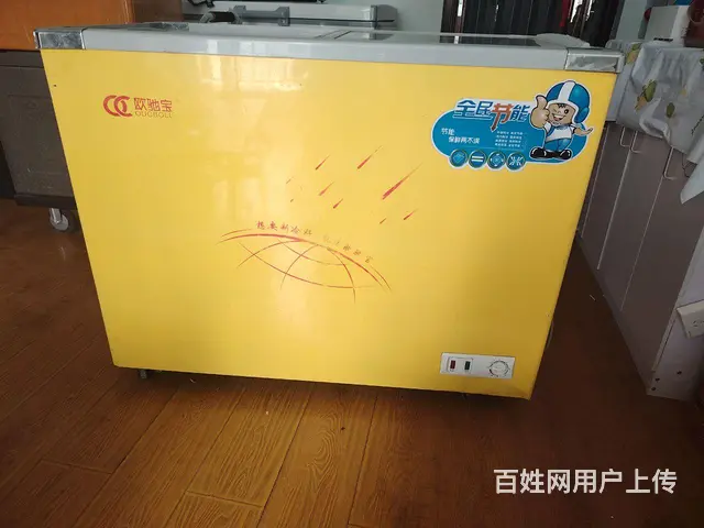 一米一的冷冻柜！ - 图片 2