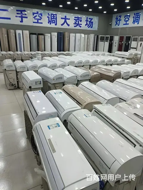 临淄常年出售出租二手空调 上门安装 售后无忧 - 图片