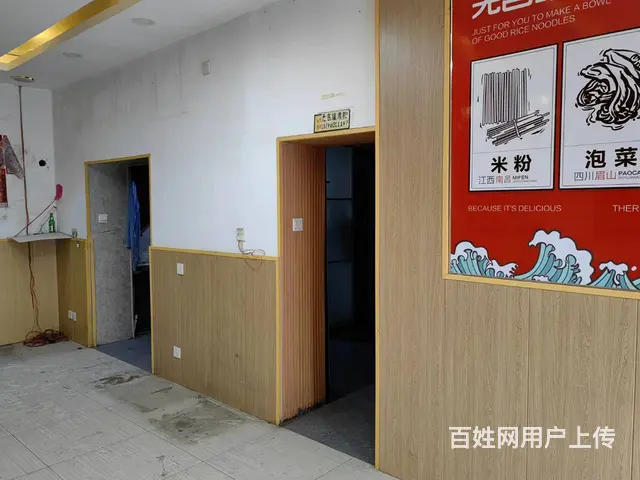 大学商圈临街店铺出租 3万名学生 出兑费0元，房租6.2万 - 图片 3