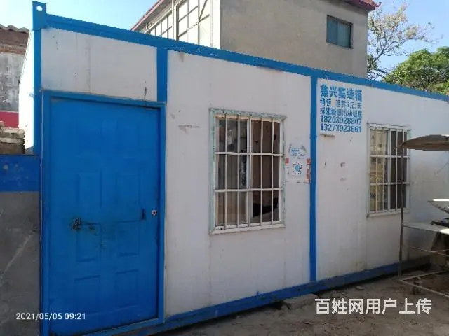 出售 - 图片 3