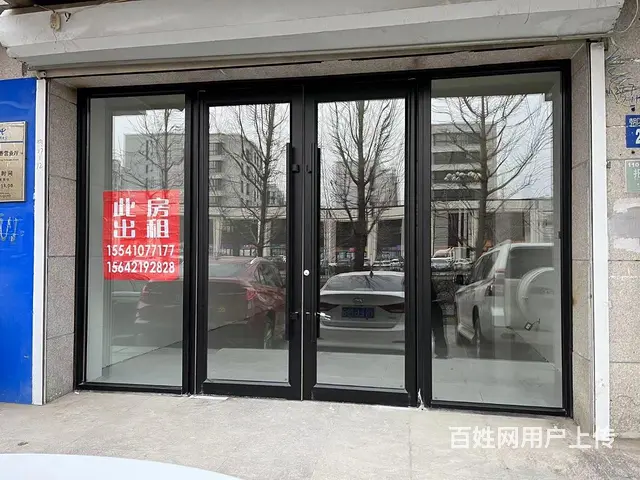 旺铺招租 - 图片 1
