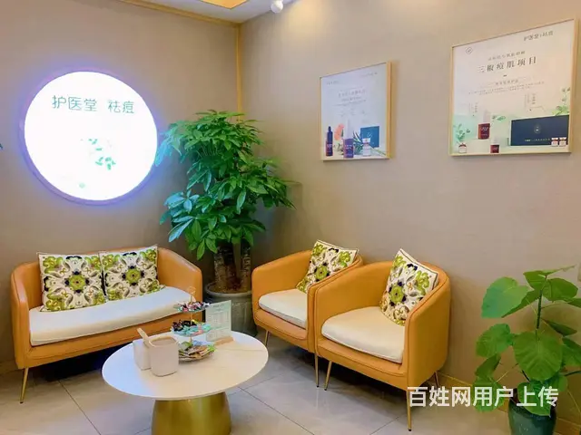 江干九堡科技园办公写字楼配套创意园区围绕多会员美容养生馆转让 - 图片 3