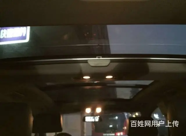 奥迪Q7 2007款 3.6FSI 手自一体 Qu - 图片 6