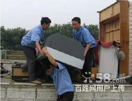 漳州专业搬家/小型搬家/钢琴搬迁/长途搬家/小货车 - 图片 4
