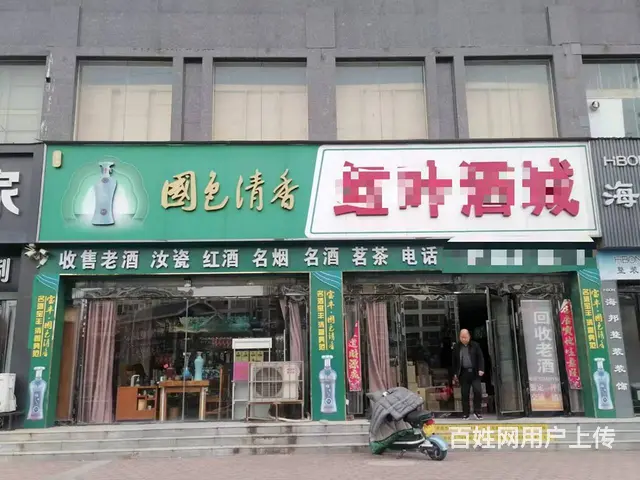 （诚速）房东直租万象城2层店铺 紧邻商业繁华区空间大停车方便 - 图片