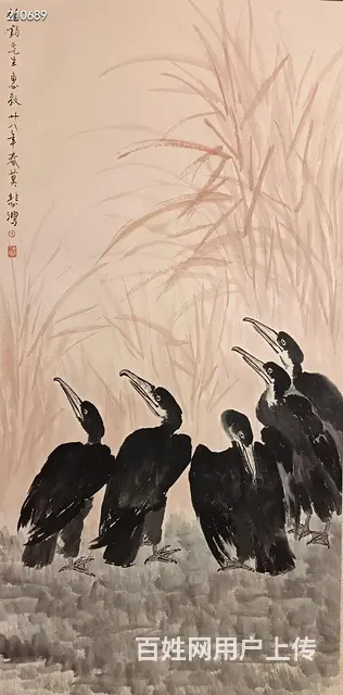 徐悲鸿   鸬鹚图（纯手绘） 立轴  画心尺寸 6 - 图片 2