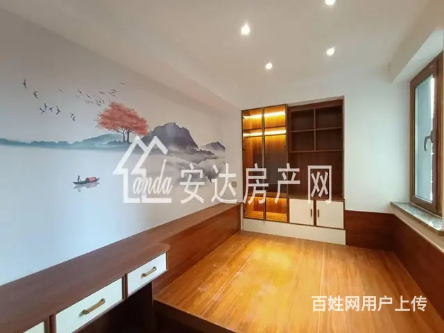 安达才媛  御景天地，212平米复试跃层 豪华装修 - 图片 2
