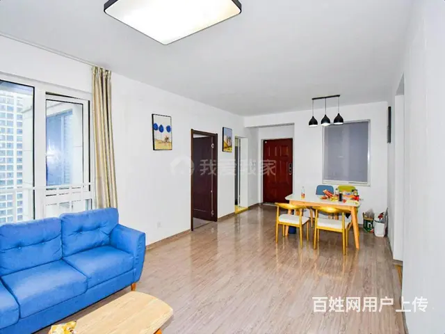 新上 好楼层 好楼幢 南北通透户型 诚心出售 价格可谈~~~ - 图片 7